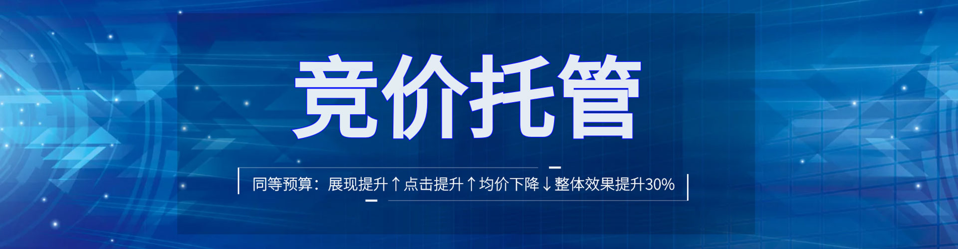 乐平百度充值高返点