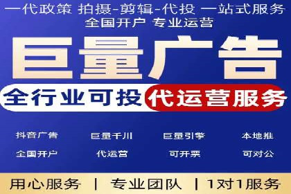 SEM竞价优化技巧分享：成功案例揭秘